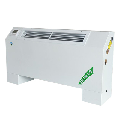 立式明装风机盘管